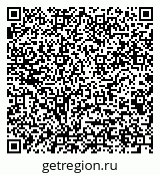 79064801712