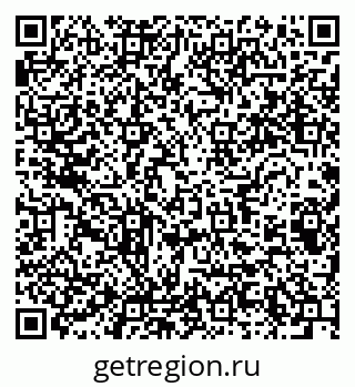 79064801714