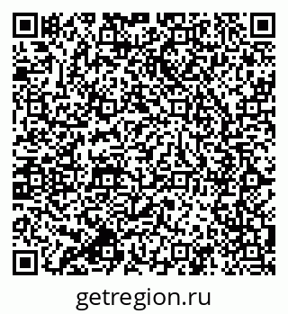 79064801725