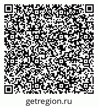 79064801738