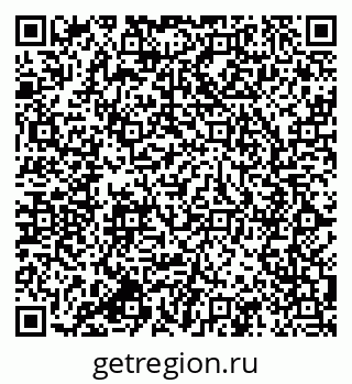 79064801740