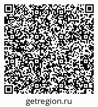 79064801741
