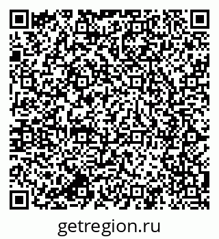 79064801742