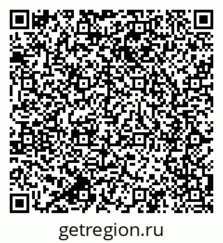 79064801745