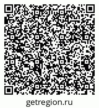 79064801747