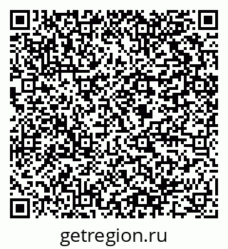 79064801825