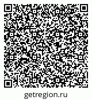 79064801848