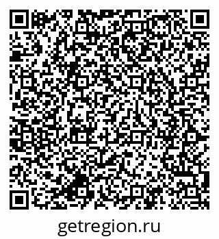 79064801849