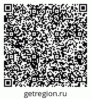79064801864
