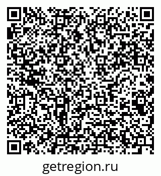 79064801865
