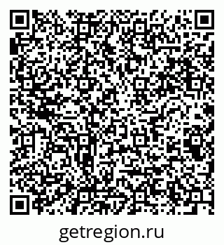 79064801870