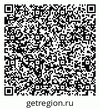 79064801872