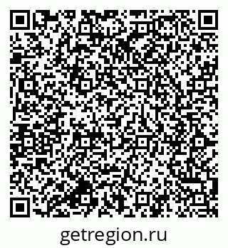 79064801874