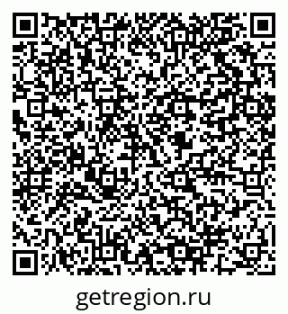 79064801919