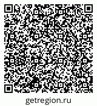 79064801921