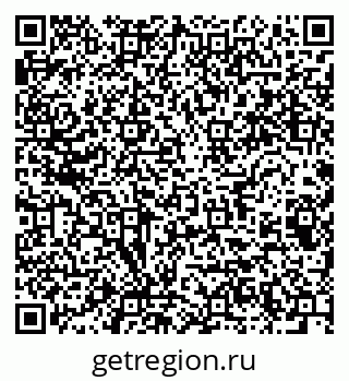 79064801925