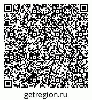 79064801933