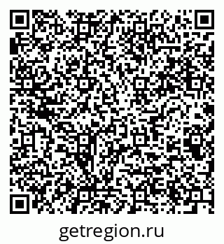 79064801939