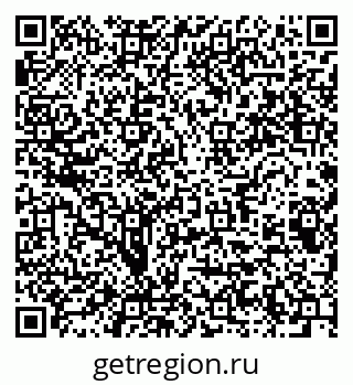 79064801945