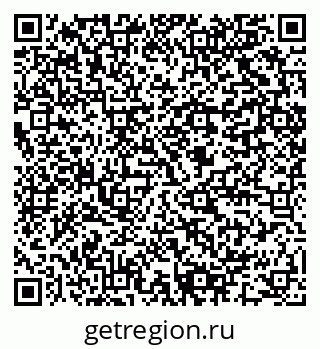 79064801946