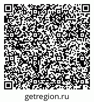 79064801950