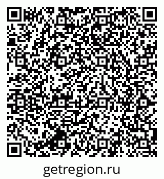 79064801990