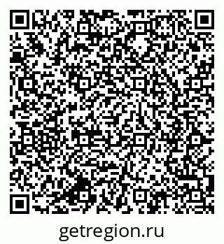79064802045