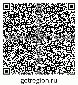 79064802145