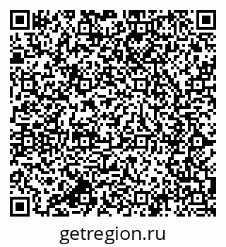 79064802172