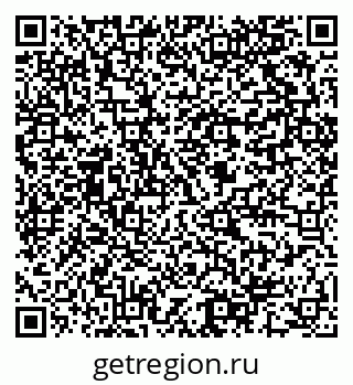 79064802175