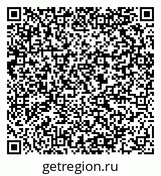 79064802192