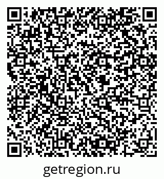 79064802386