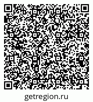 79064802420