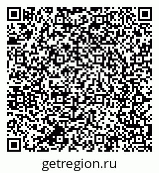 79064802450