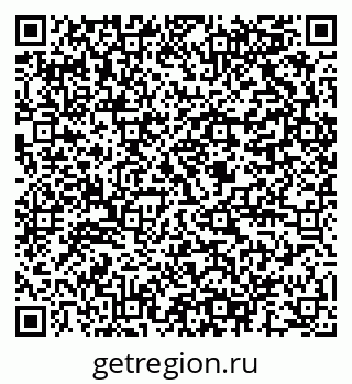 79064802481