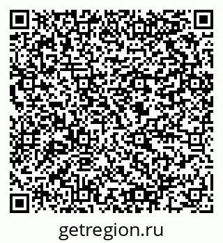 79064802490