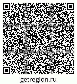 79064802525