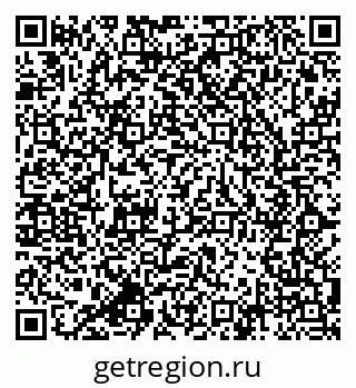 79064802537