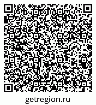 79064802549