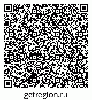 79064802560