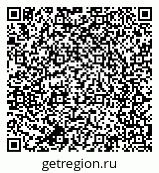 79064802563