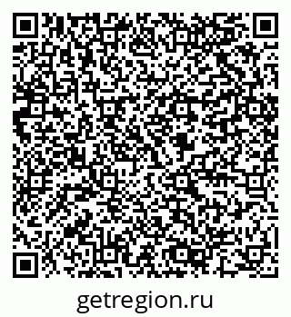 79064802685