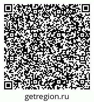 79064802732