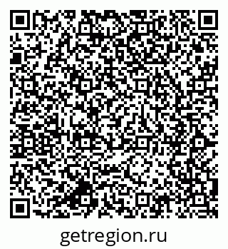 79064802740