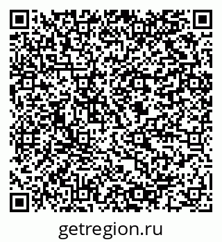 79064802750