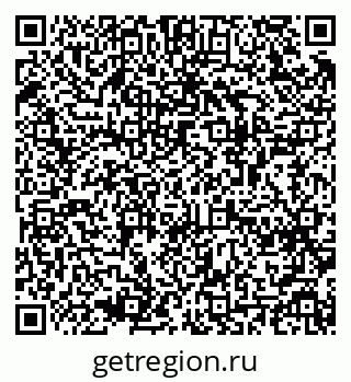 79064802840