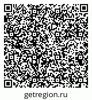 79064802841