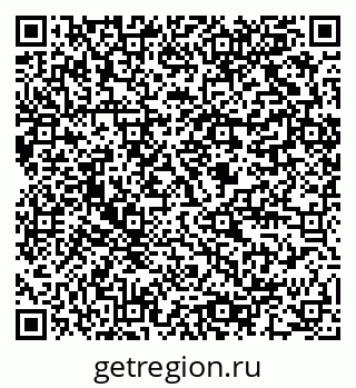 79064802849