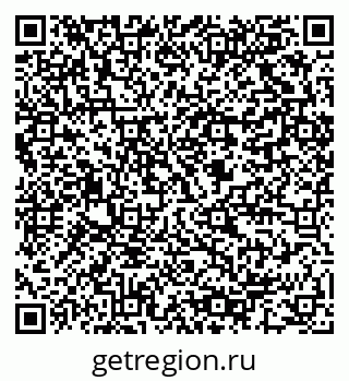 79064802850