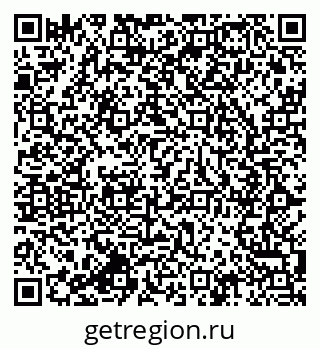 79064802864